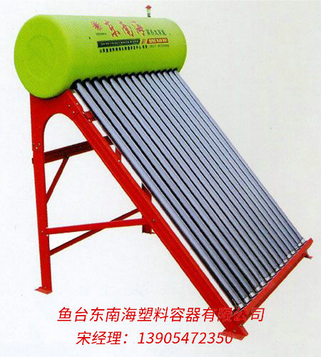 �c(di��n)���鿴Ԕ��(x��)��Ϣ<br>��(bi��o)�}��̫�(y��ng)�� ��x�Δ�(sh��)��19520